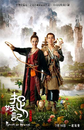 西诺丁汉郡学院在读证明办理